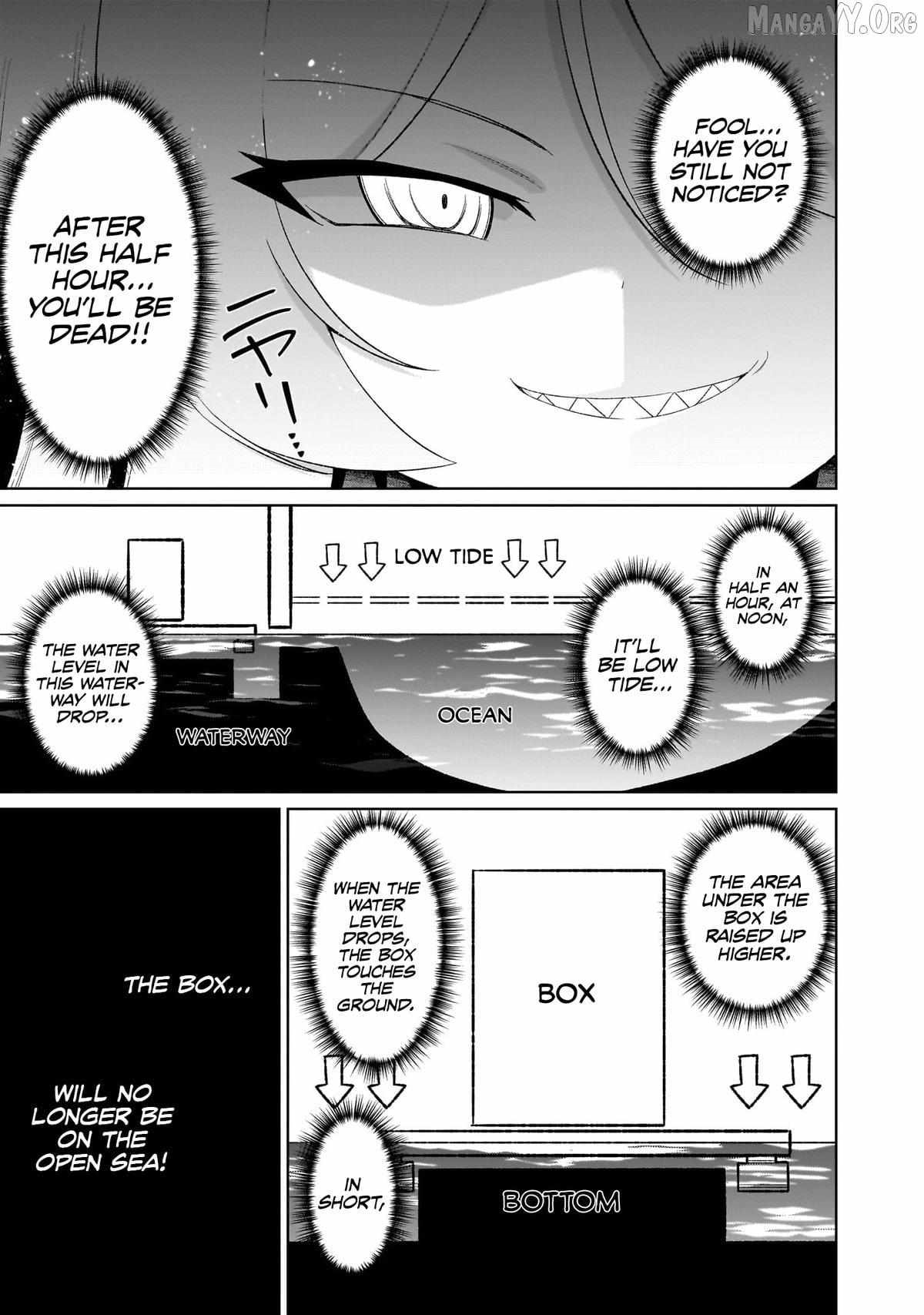 Isekai Drug - Yakugaku Chishiki de Monster Musume-tachi wo Toriko ni shite Nariagaru Chapter 22 - Page 9 in English