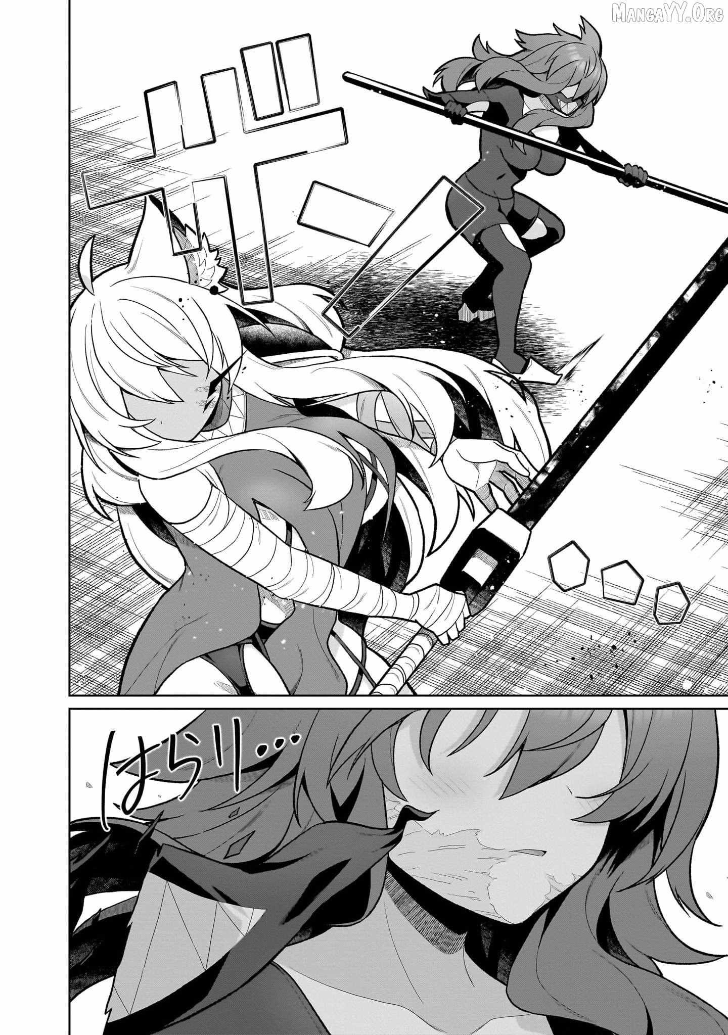 Isekai Drug - Yakugaku Chishiki de Monster Musume-tachi wo Toriko ni shite Nariagaru Chapter 23 - Page 19 in English