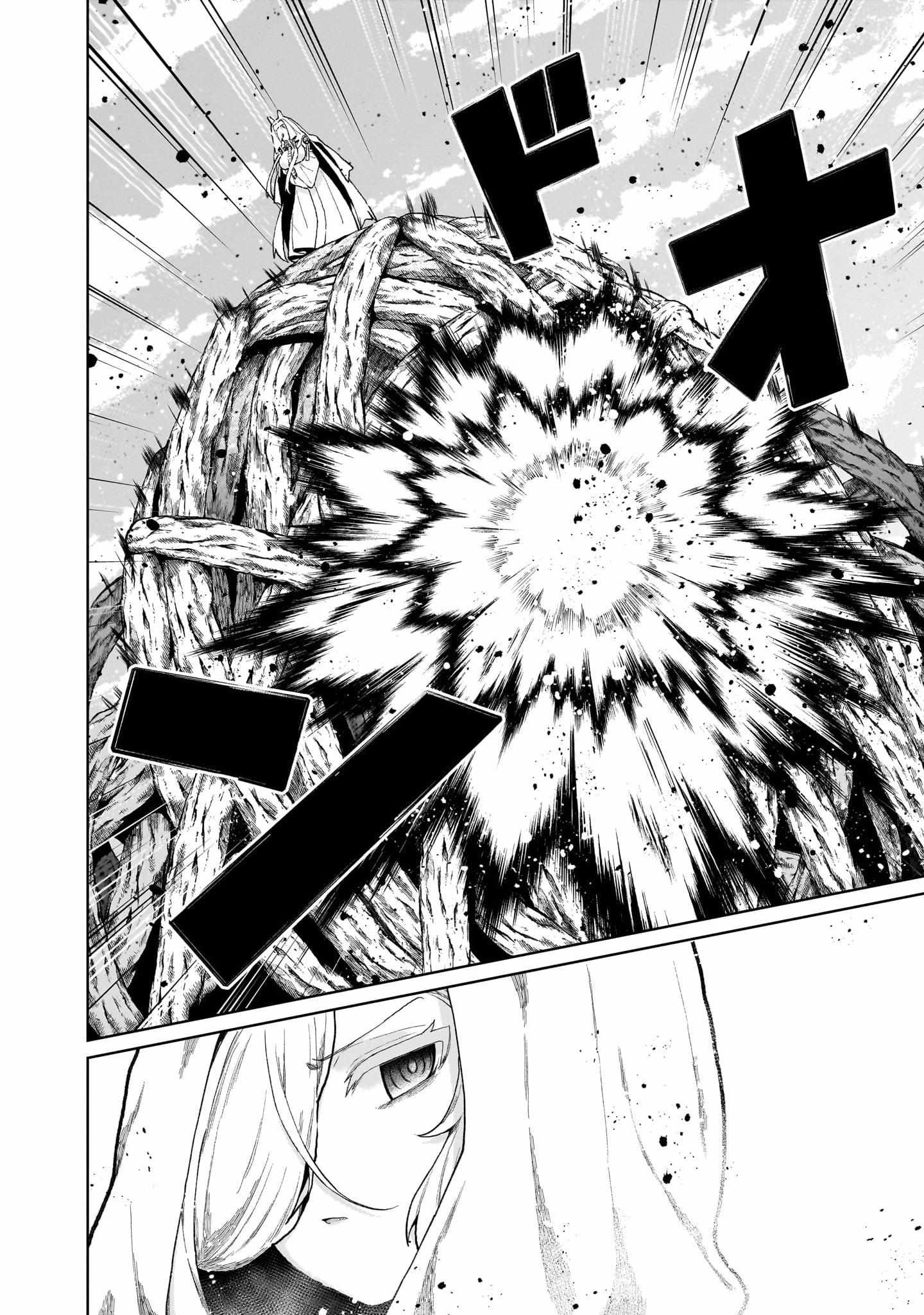 Isekai Drug - Yakugaku Chishiki de Monster Musume-tachi wo Toriko ni shite Nariagaru Chapter 26 - Page 10 in English