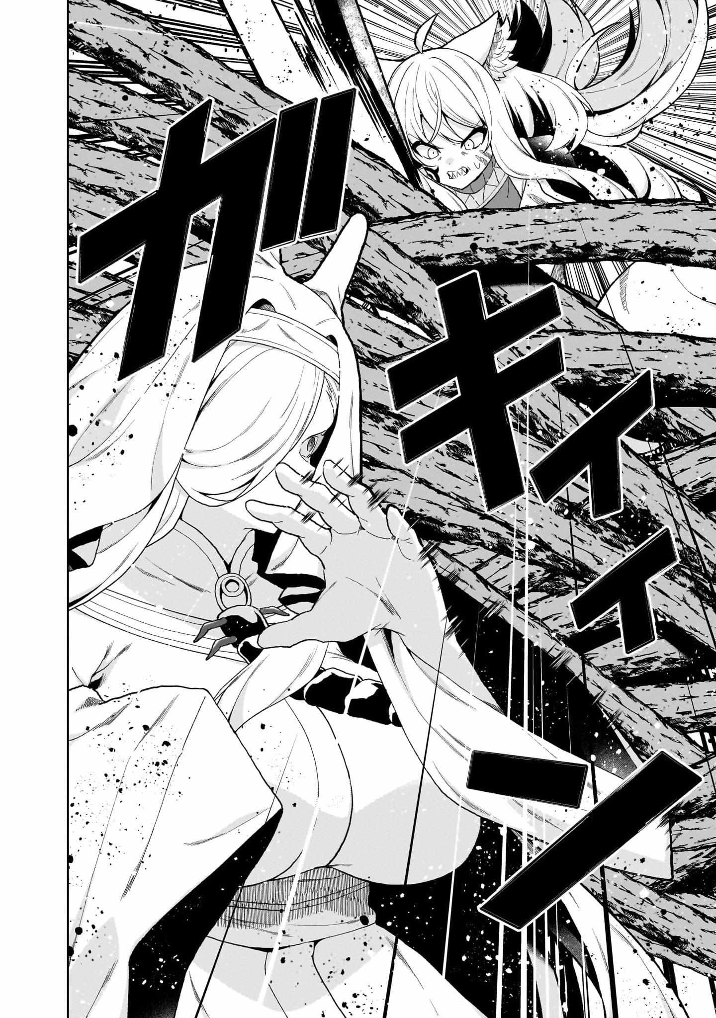 Isekai Drug - Yakugaku Chishiki de Monster Musume-tachi wo Toriko ni shite Nariagaru Chapter 26 - Page 18 in English