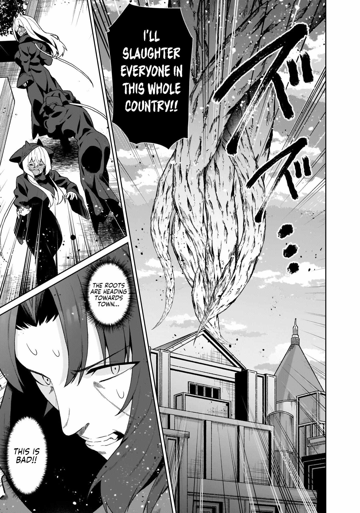 Isekai Drug - Yakugaku Chishiki de Monster Musume-tachi wo Toriko ni shite Nariagaru Chapter 26 - Page 9 in English