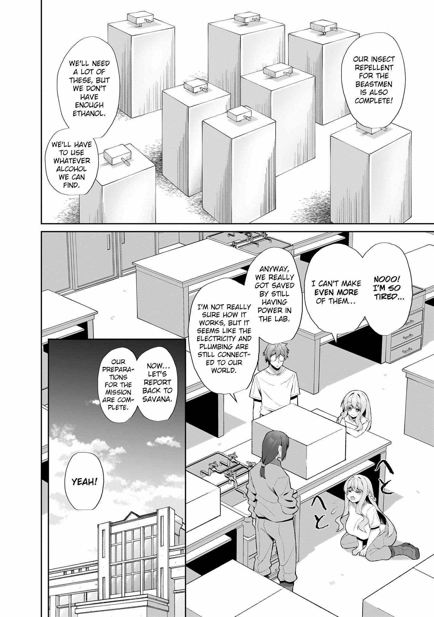 Isekai Drug - Yakugaku Chishiki de Monster Musume-tachi wo Toriko ni shite Nariagaru Chapter 3 - Page 14 in English