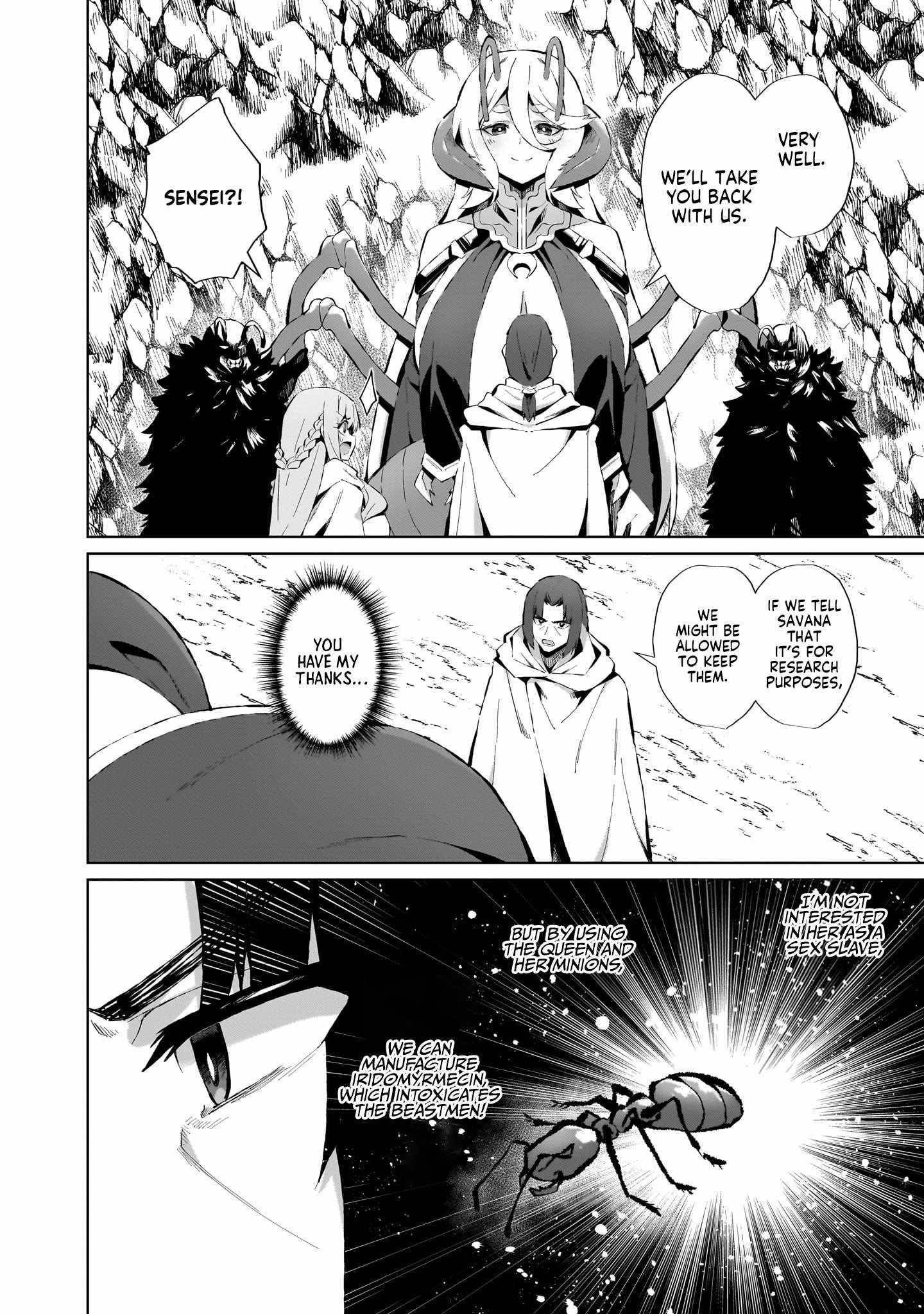 Isekai Drug - Yakugaku Chishiki de Monster Musume-tachi wo Toriko ni shite Nariagaru Chapter 5 - Page 16 in English