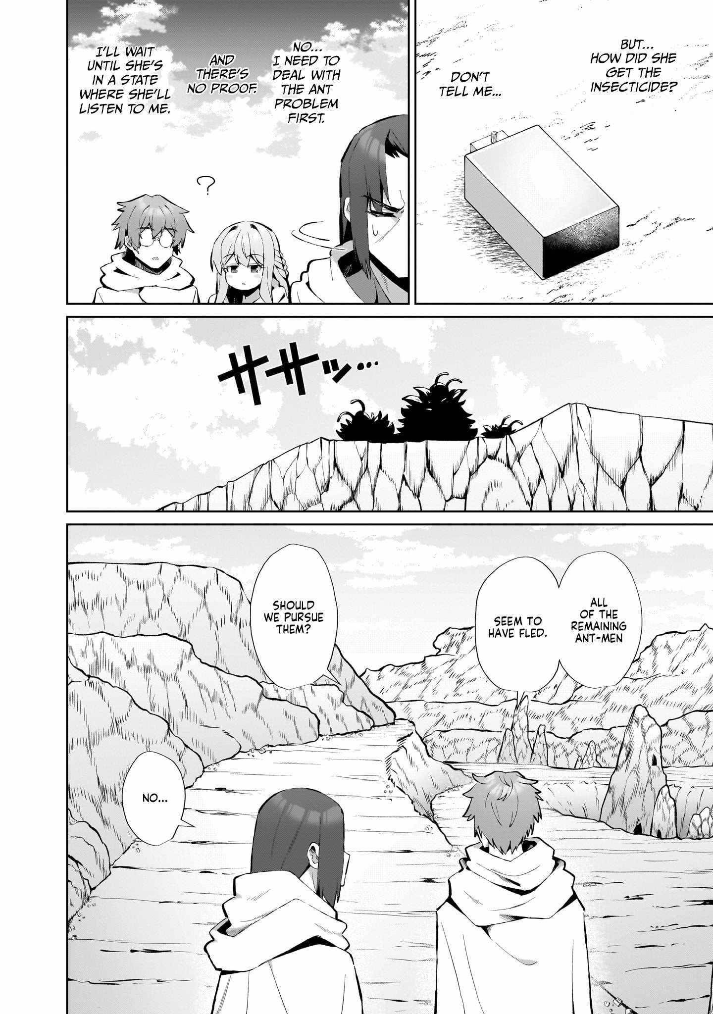 Isekai Drug - Yakugaku Chishiki de Monster Musume-tachi wo Toriko ni shite Nariagaru Chapter 5 - Page 4 in English