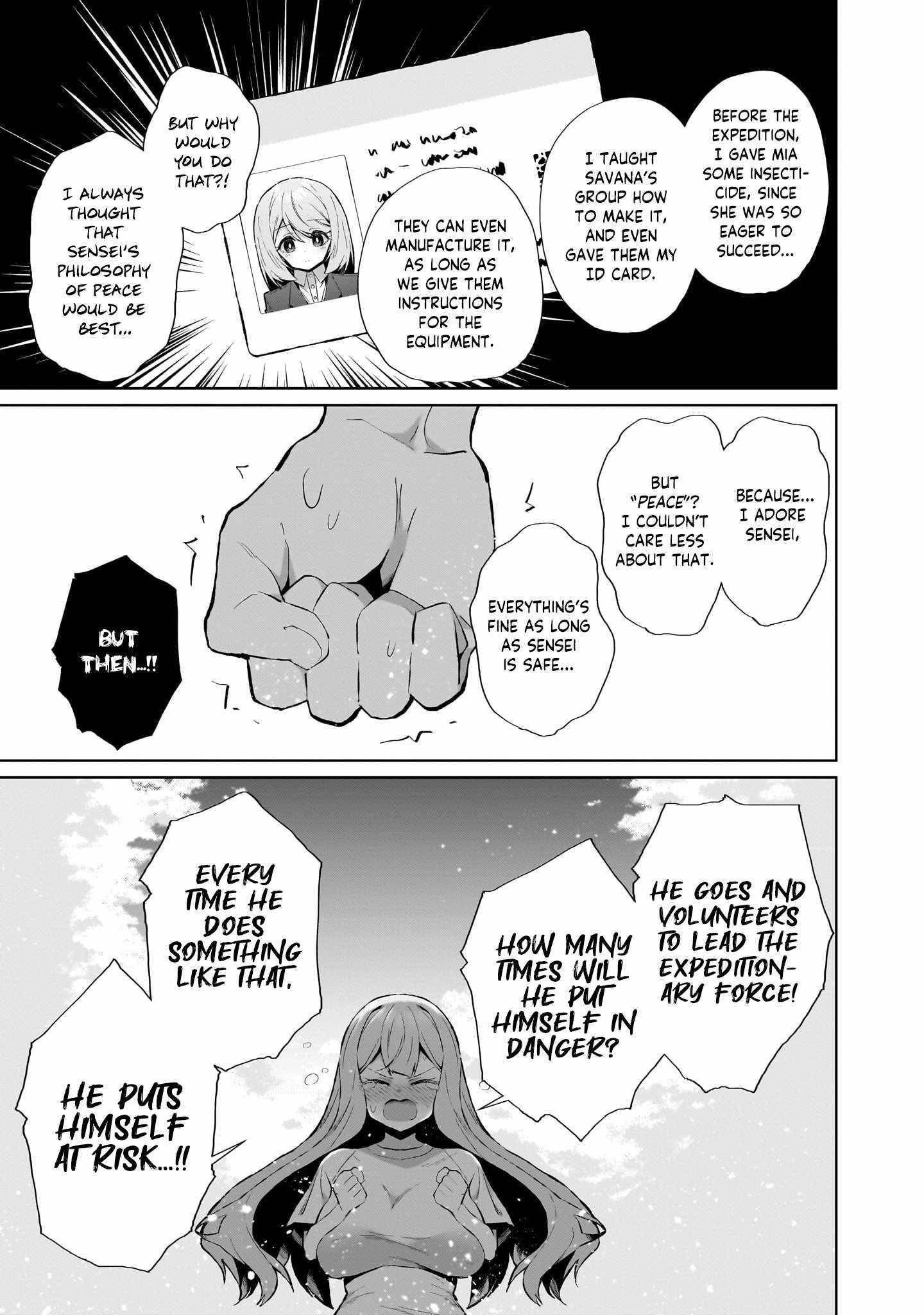 Isekai Drug - Yakugaku Chishiki de Monster Musume-tachi wo Toriko ni shite Nariagaru Chapter 7 - Page 3 in English