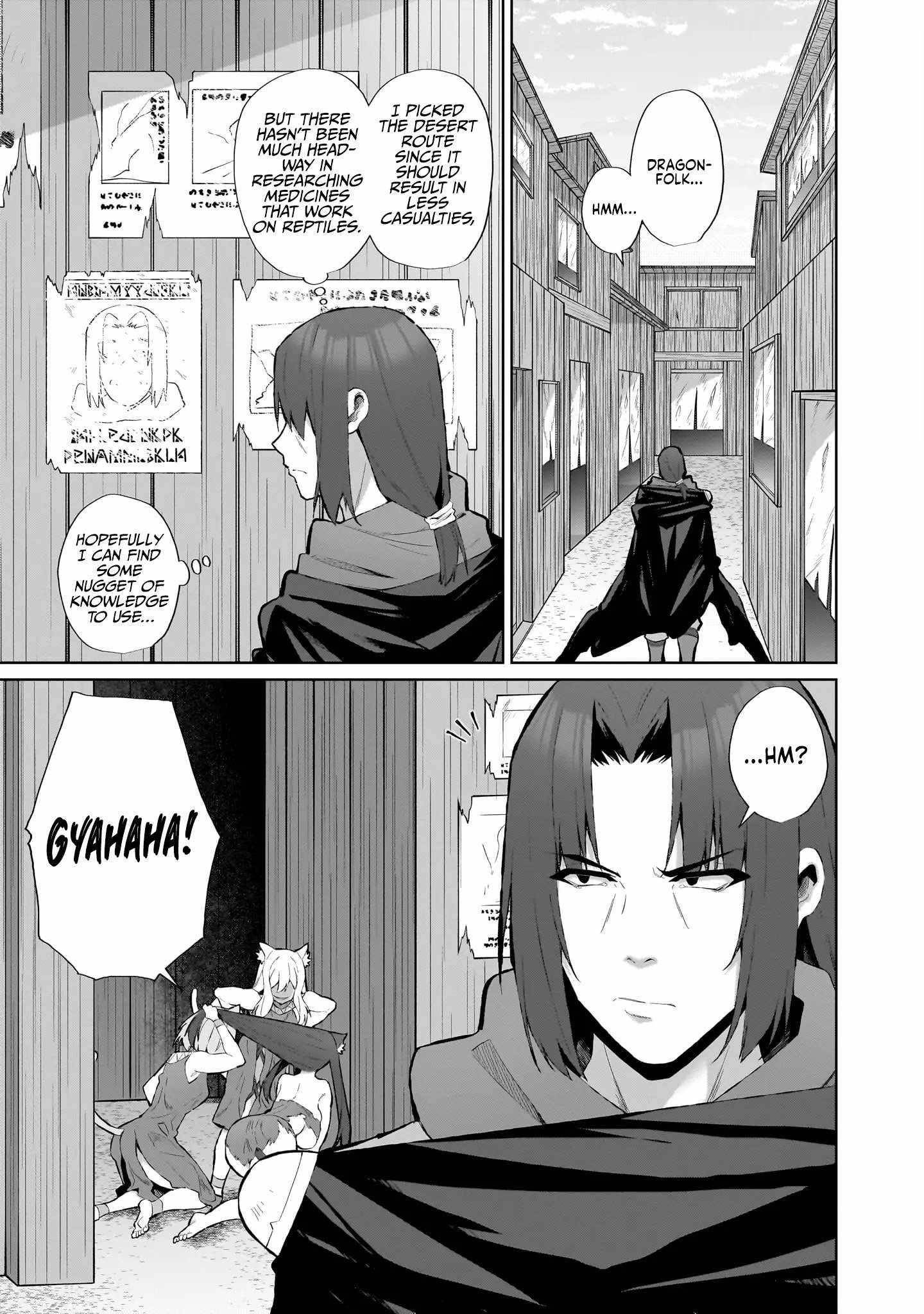 Isekai Drug - Yakugaku Chishiki de Monster Musume-tachi wo Toriko ni shite Nariagaru Chapter 8 - Page 9 in English
