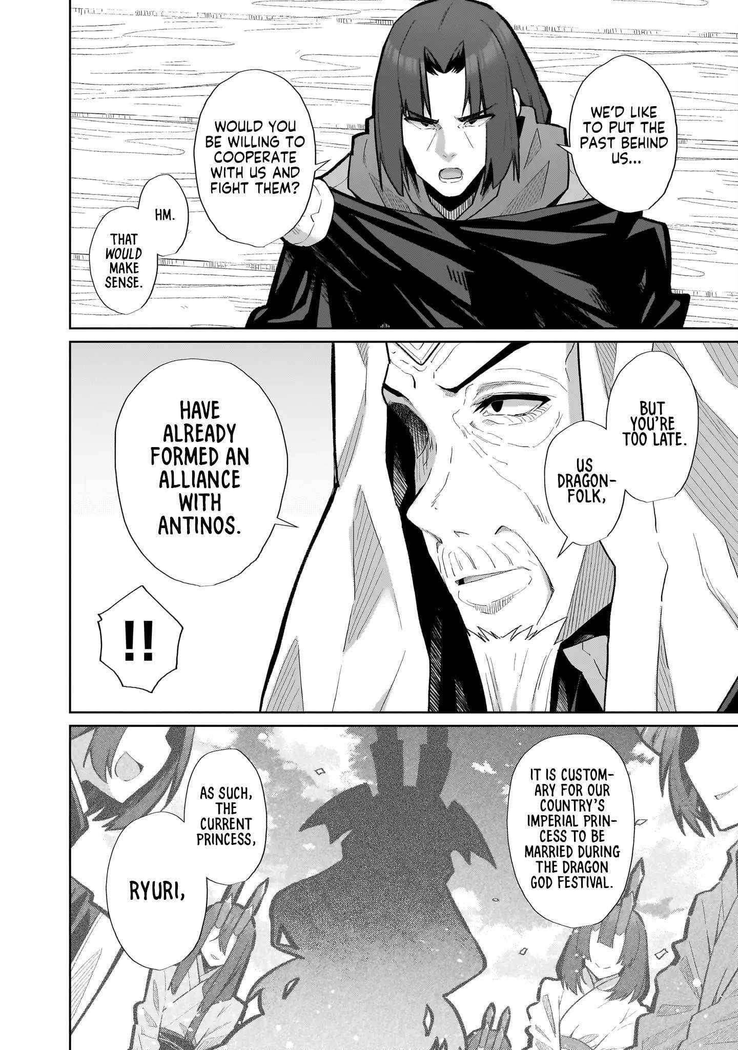 Isekai Drug - Yakugaku Chishiki de Monster Musume-tachi wo Toriko ni shite Nariagaru Chapter 9 - Page 11 in English