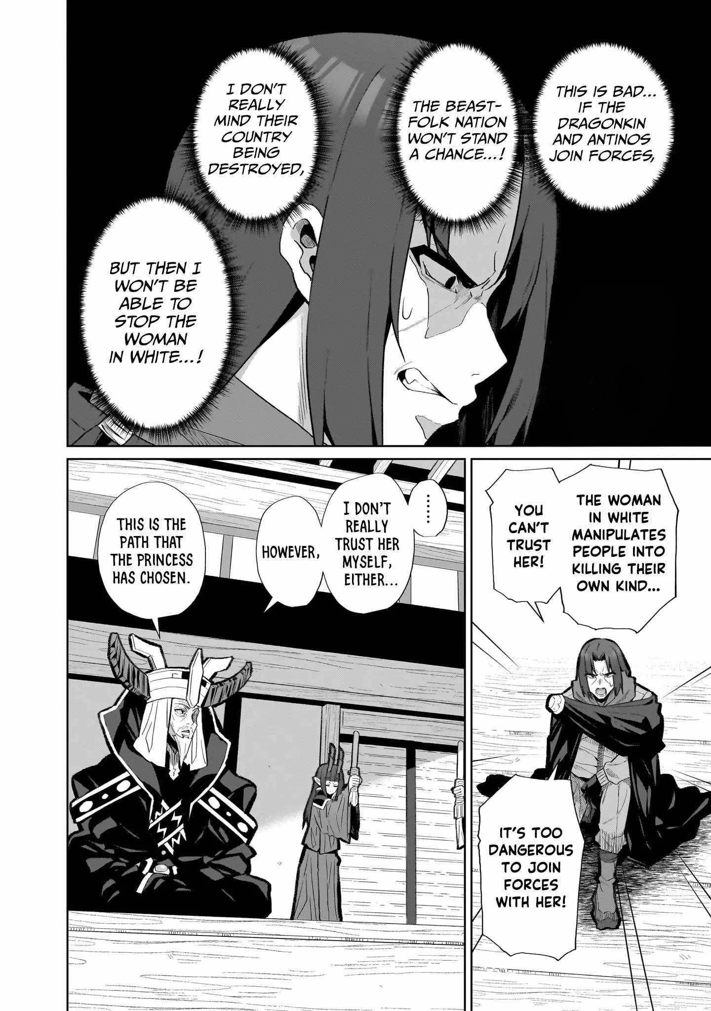 Isekai Drug - Yakugaku Chishiki de Monster Musume-tachi wo Toriko ni shite Nariagaru Chapter 9 - Page 13 in English
