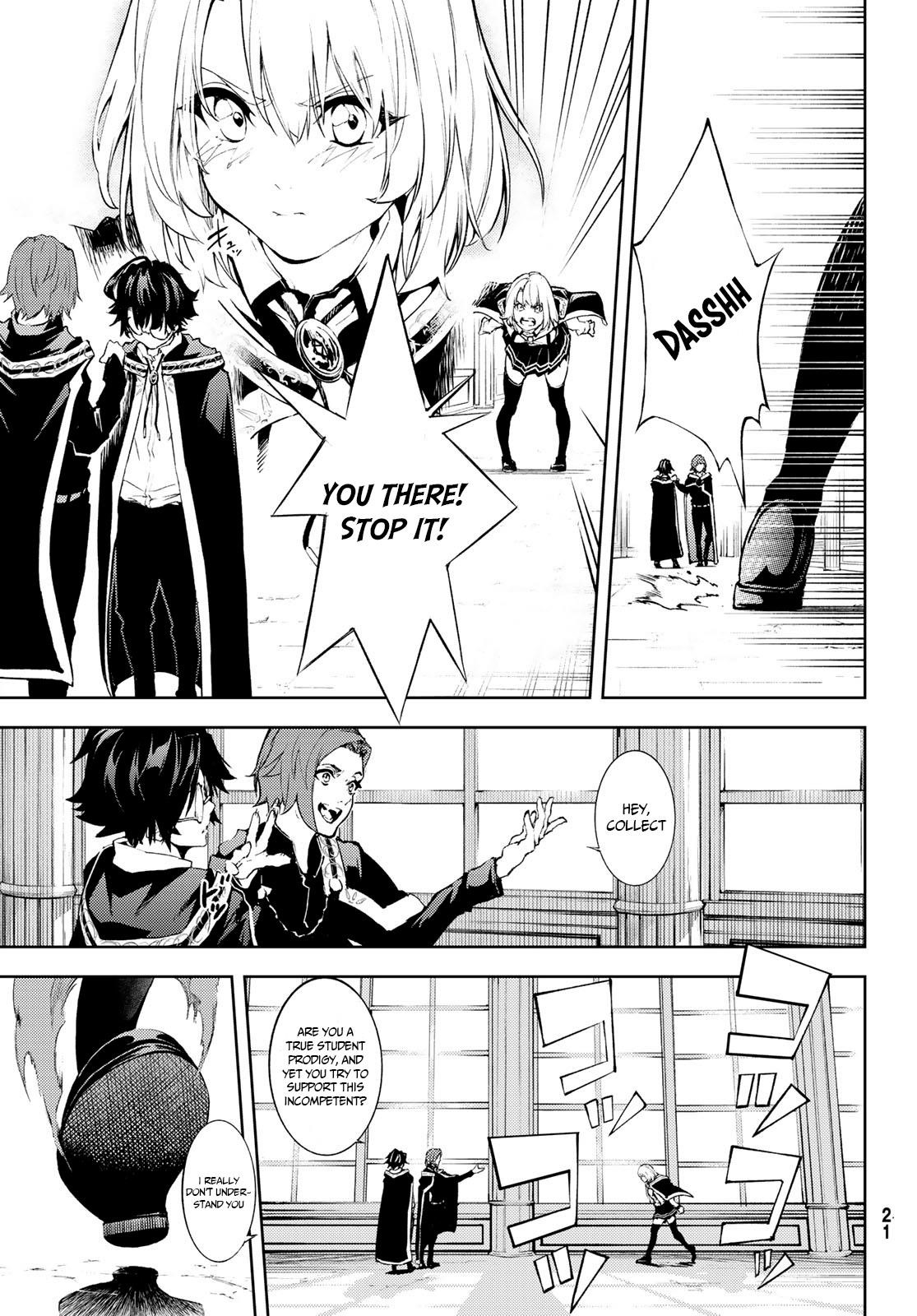 Wistoria’s Wand and Sword Chapter 1.1 - Page 12 in English
