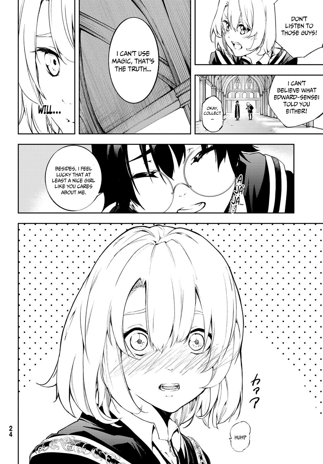 Wistoria’s Wand and Sword Chapter 1.1 - Page 15 in English