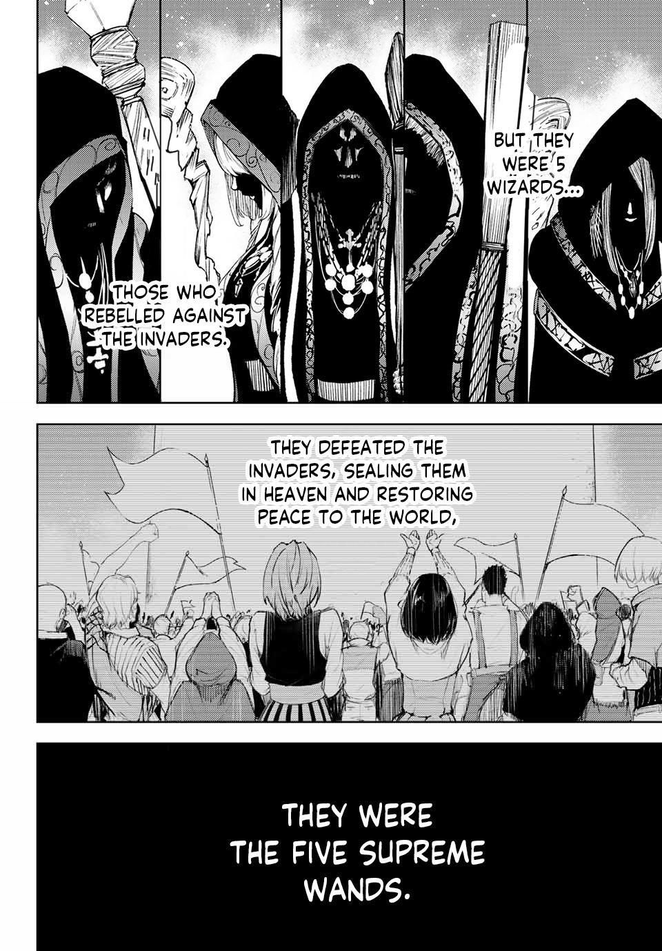 Wistoria’s Wand and Sword Chapter 1.1 - Page 19 in English