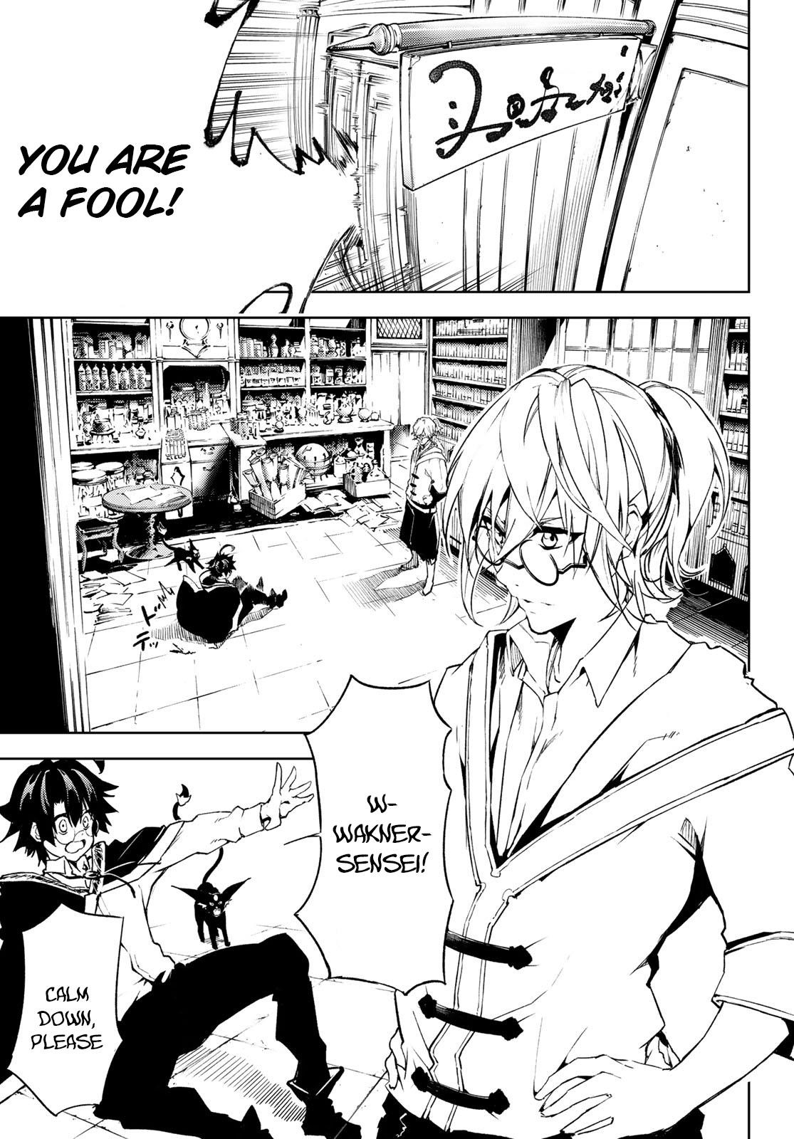 Wistoria’s Wand and Sword Chapter 1.1 - Page 26 in English