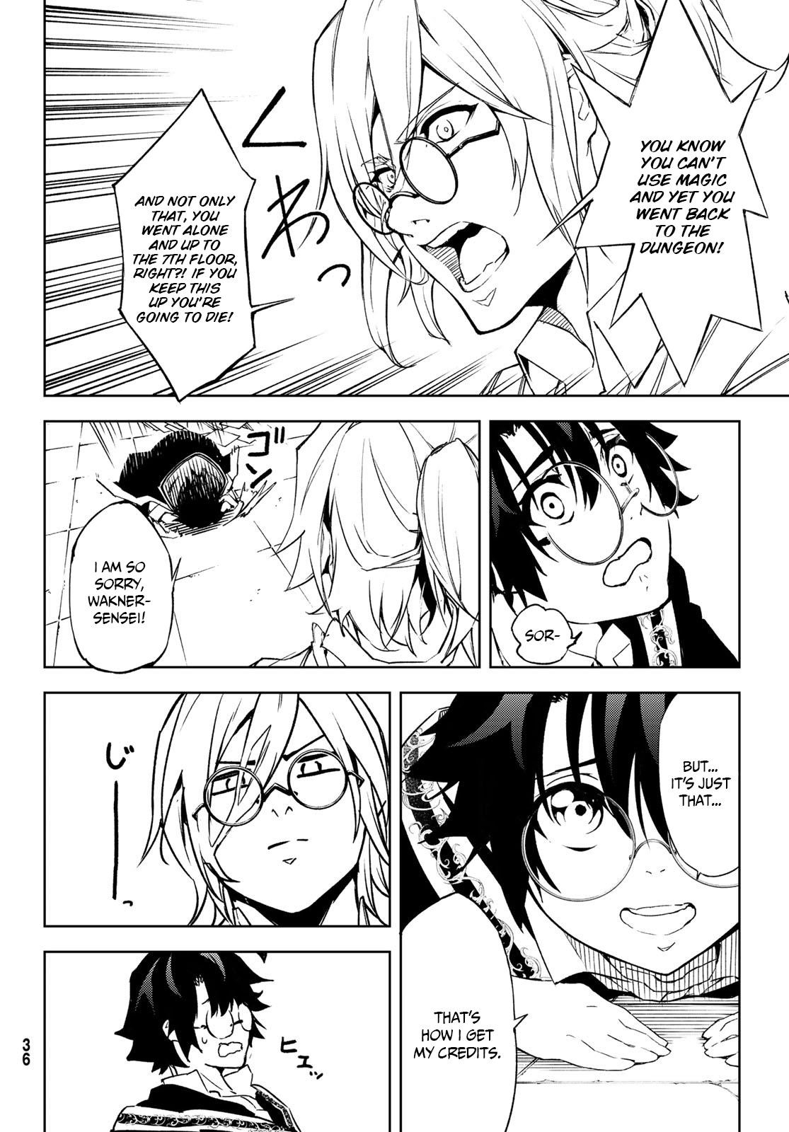 Wistoria’s Wand and Sword Chapter 1.1 - Page 27 in English