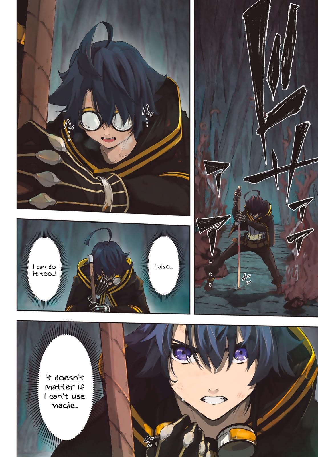 Wistoria’s Wand and Sword Chapter 1.1 - Page 3 in English