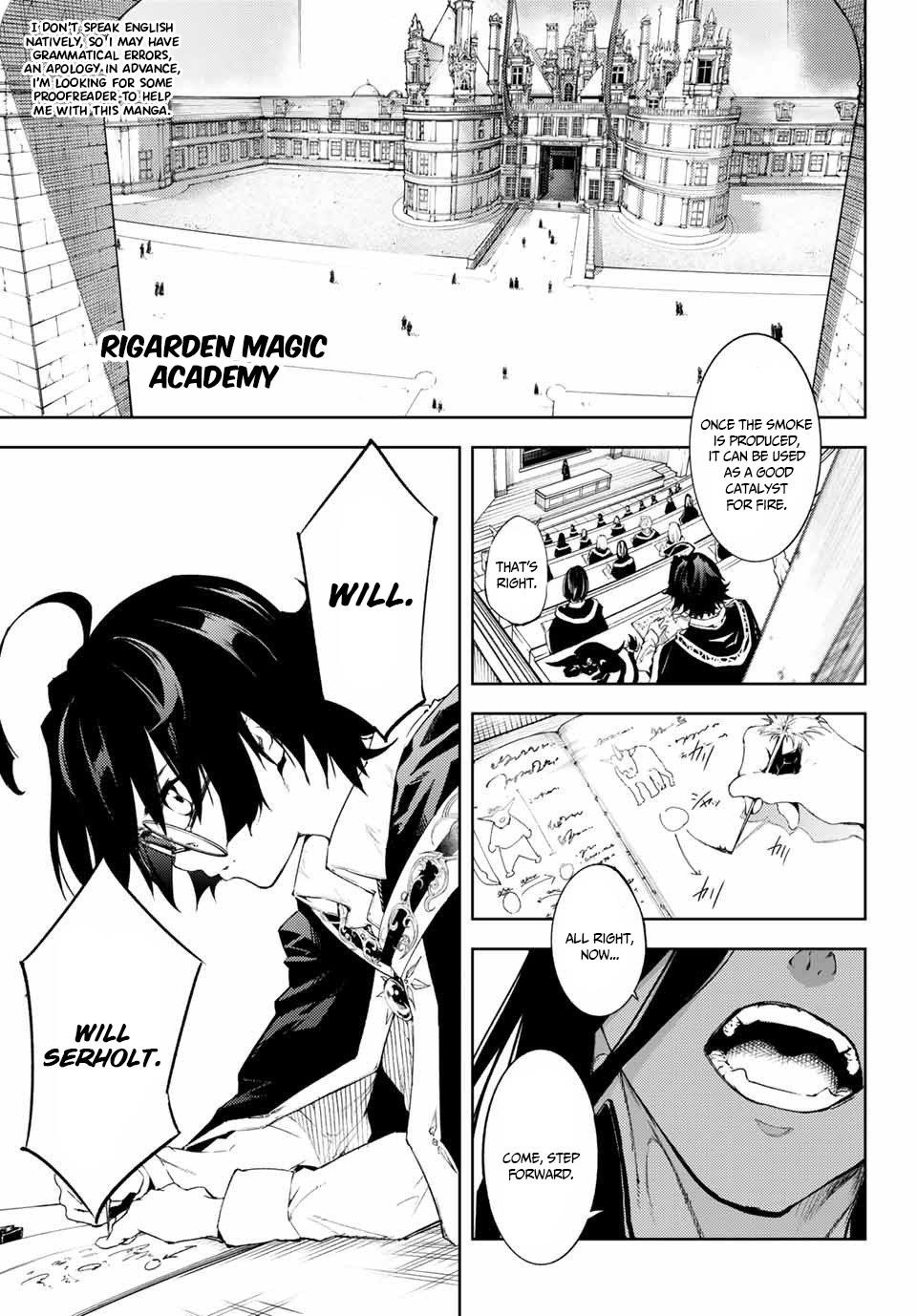 Wistoria’s Wand and Sword Chapter 1.1 - Page 4 in English