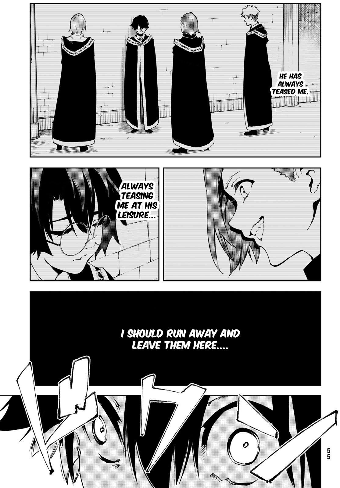 Wistoria’s Wand and Sword Chapter 1.2 - Page 15 in English