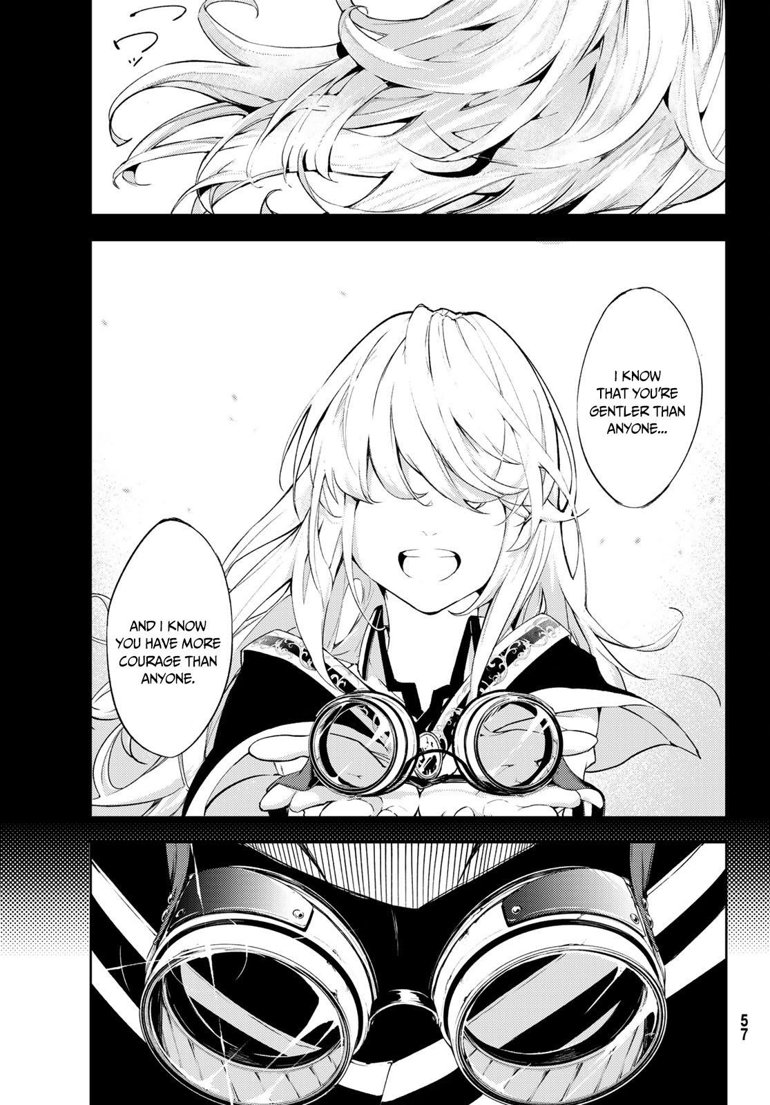 Wistoria’s Wand and Sword Chapter 1.2 - Page 17 in English