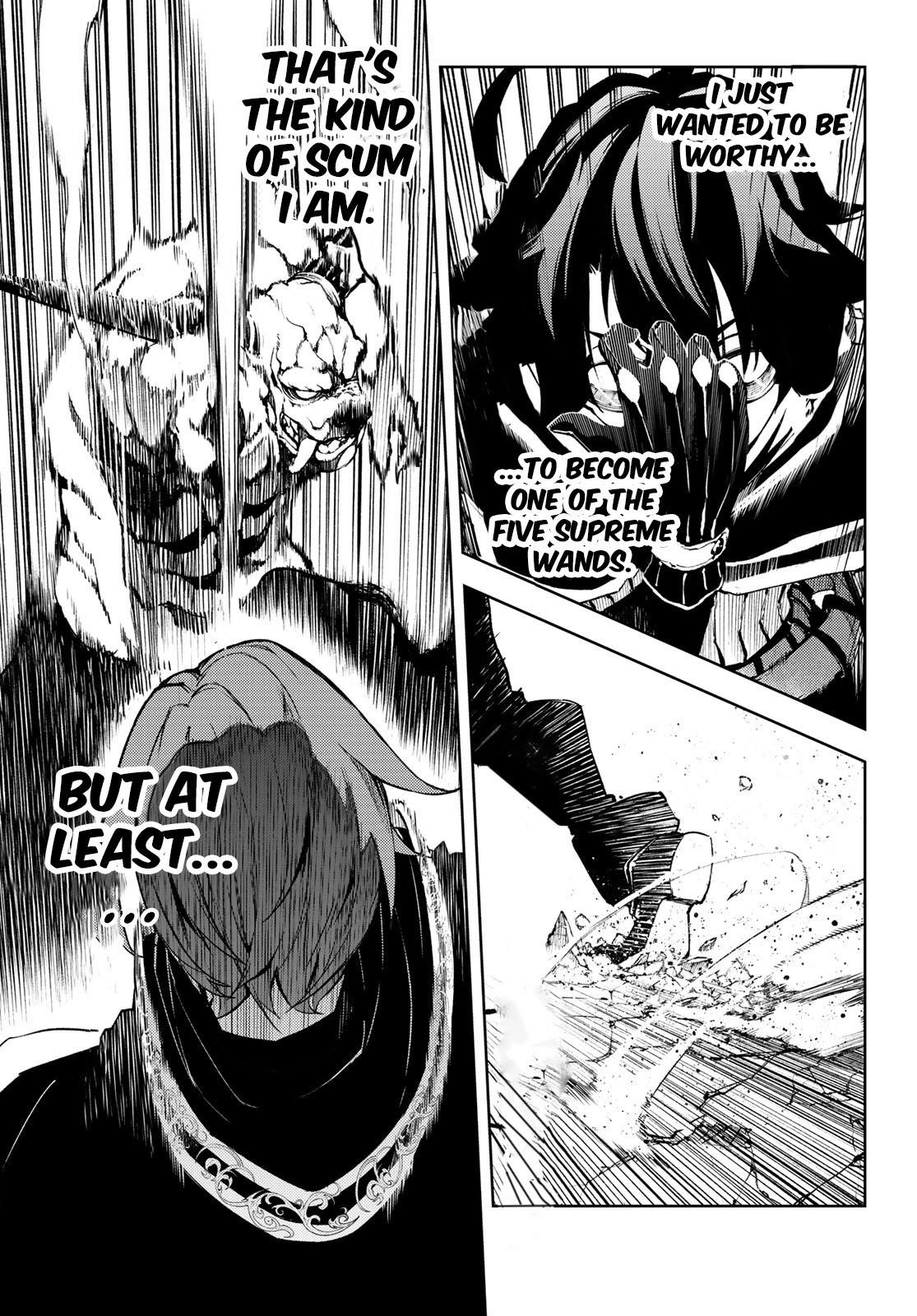 Wistoria’s Wand and Sword Chapter 1.2 - Page 19 in English