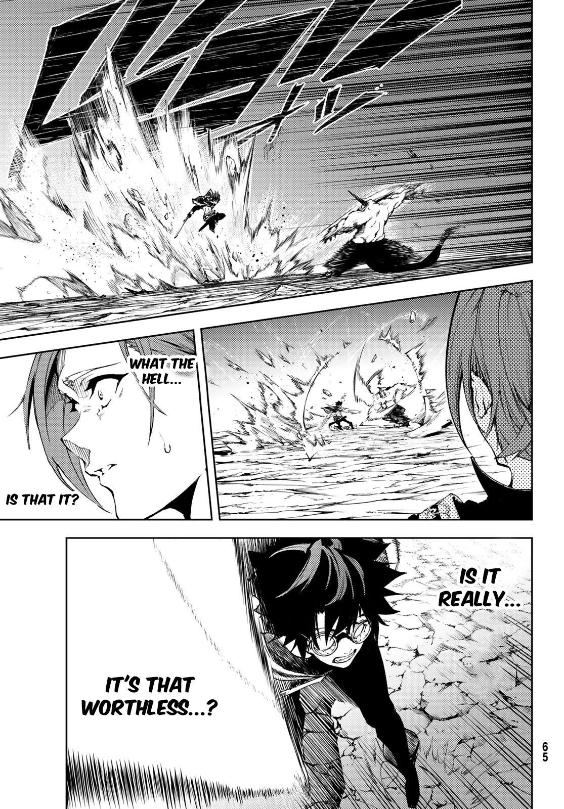 Wistoria’s Wand and Sword Chapter 1.2 - Page 24 in English