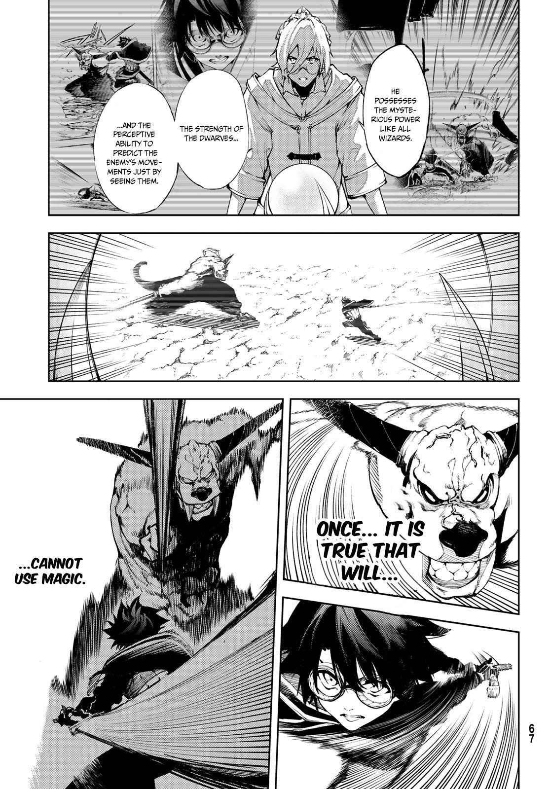Wistoria’s Wand and Sword Chapter 1.2 - Page 26 in English