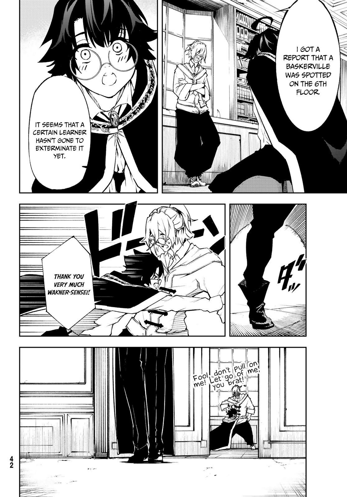 Wistoria’s Wand and Sword Chapter 1.2 - Page 3 in English