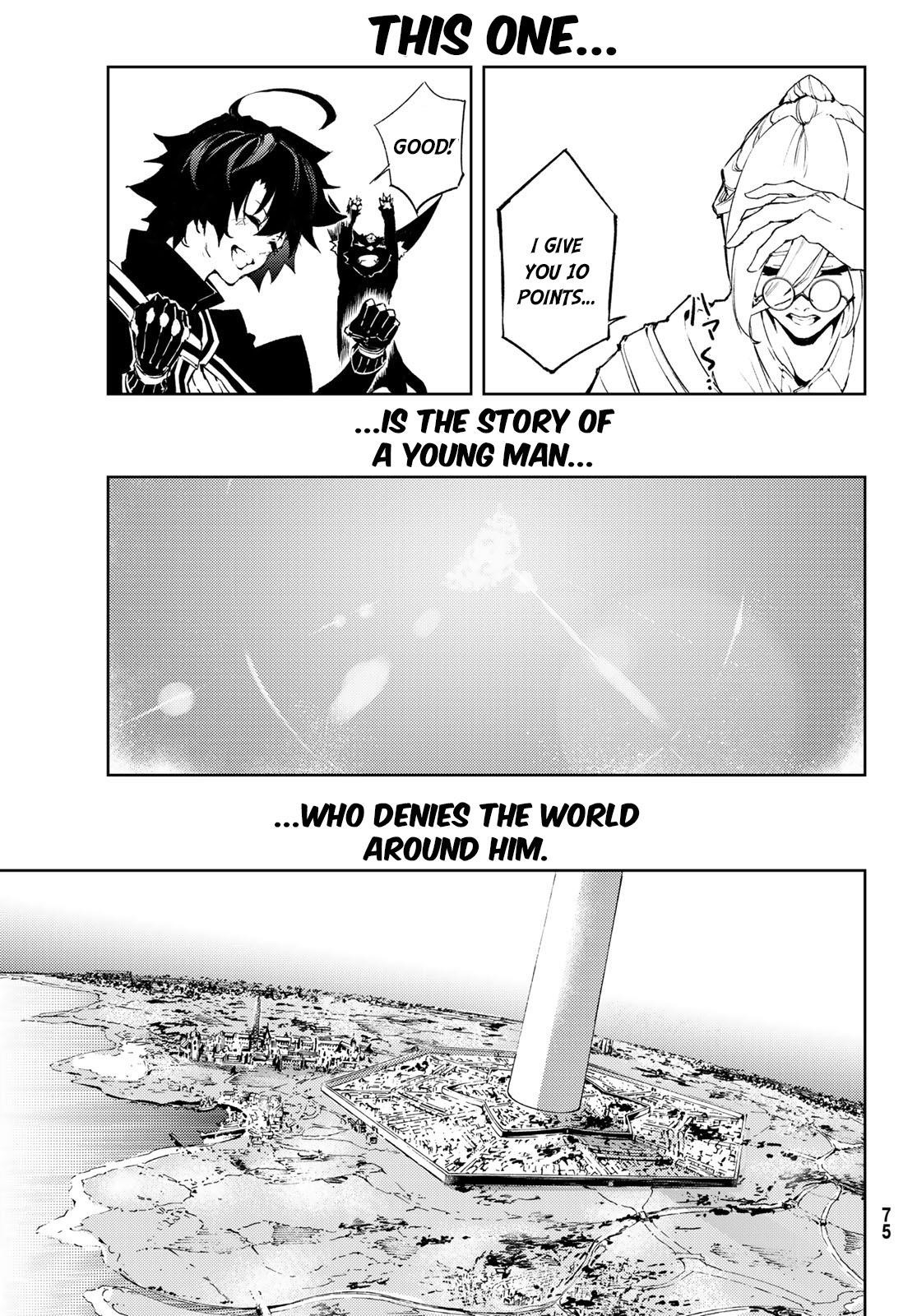 Wistoria’s Wand and Sword Chapter 1.2 - Page 33 in English