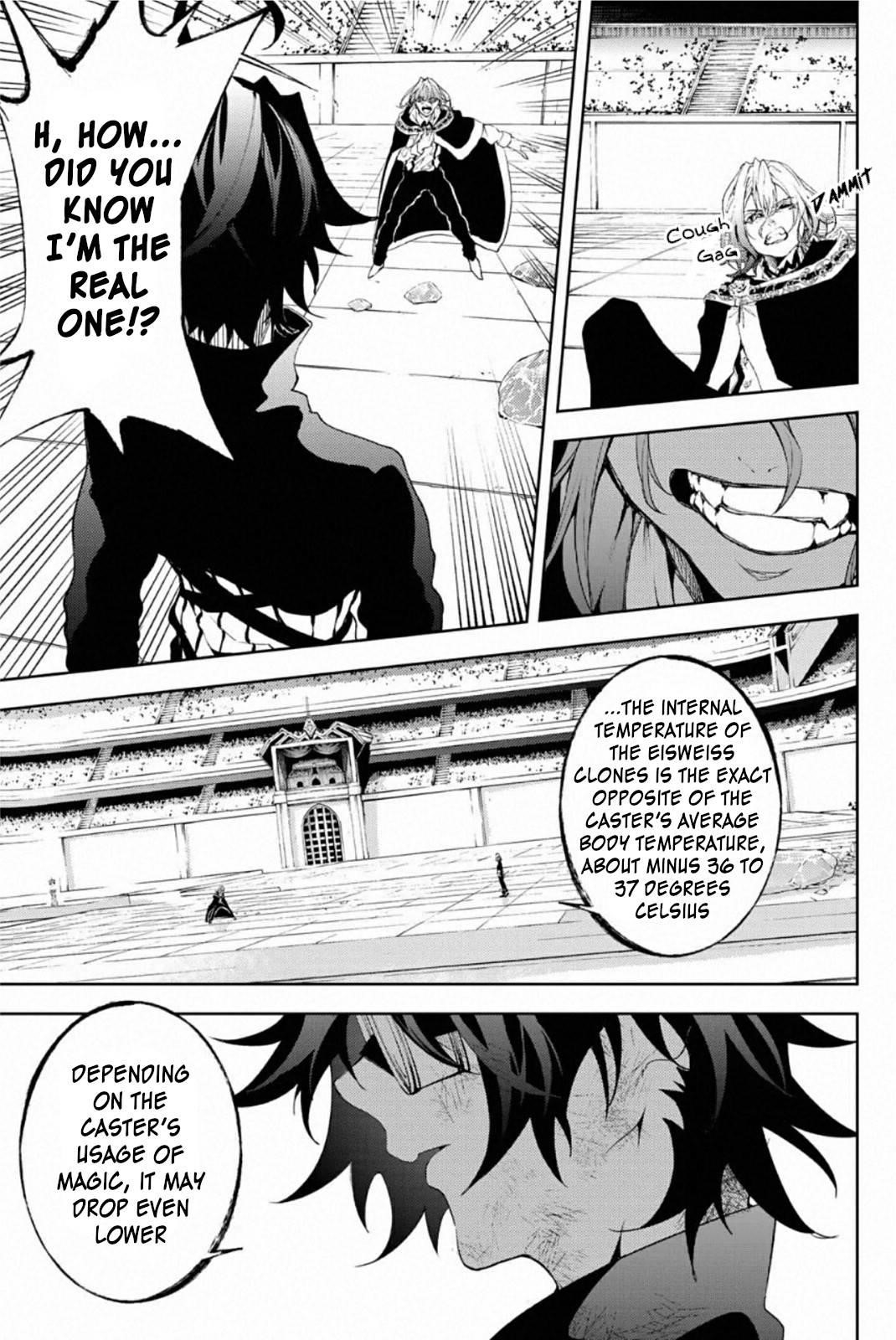 Wistoria’s Wand and Sword Chapter 10 - Page 11 in English
