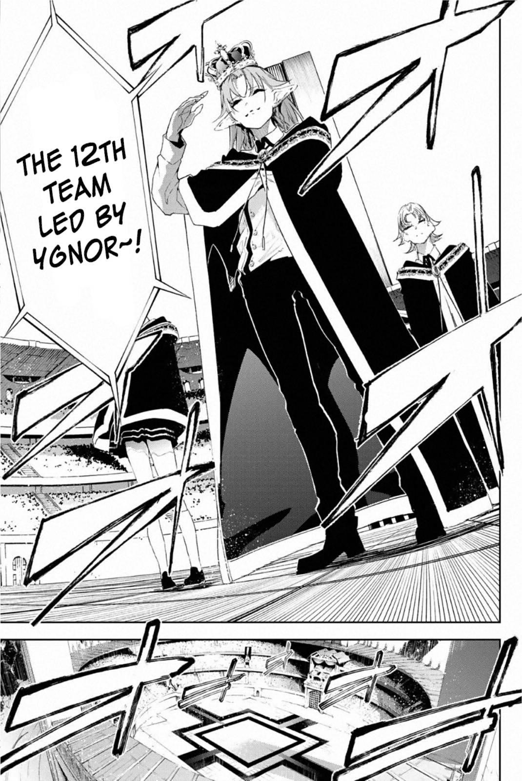 Wistoria’s Wand and Sword Chapter 10 - Page 37 in English
