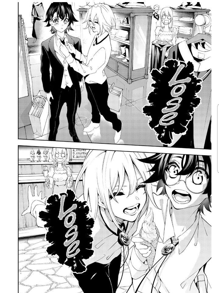Wistoria’s Wand and Sword Chapter 11 - Page 27 in English