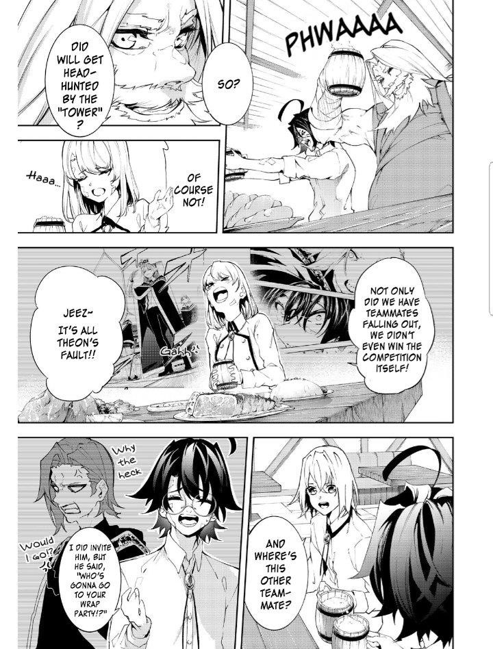 Wistoria’s Wand and Sword Chapter 11 - Page 3 in English