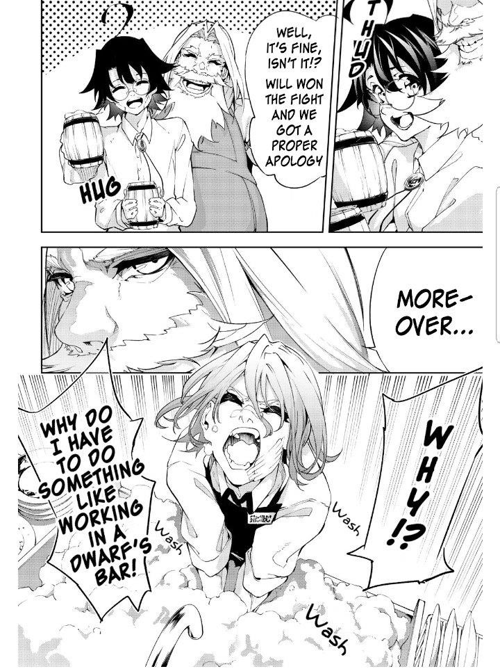 Wistoria’s Wand and Sword Chapter 11 - Page 4 in English