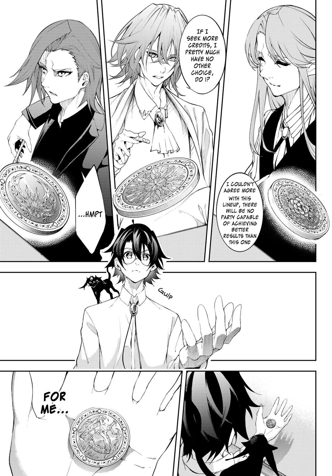 Wistoria’s Wand and Sword Chapter 12 - Page 12 in English