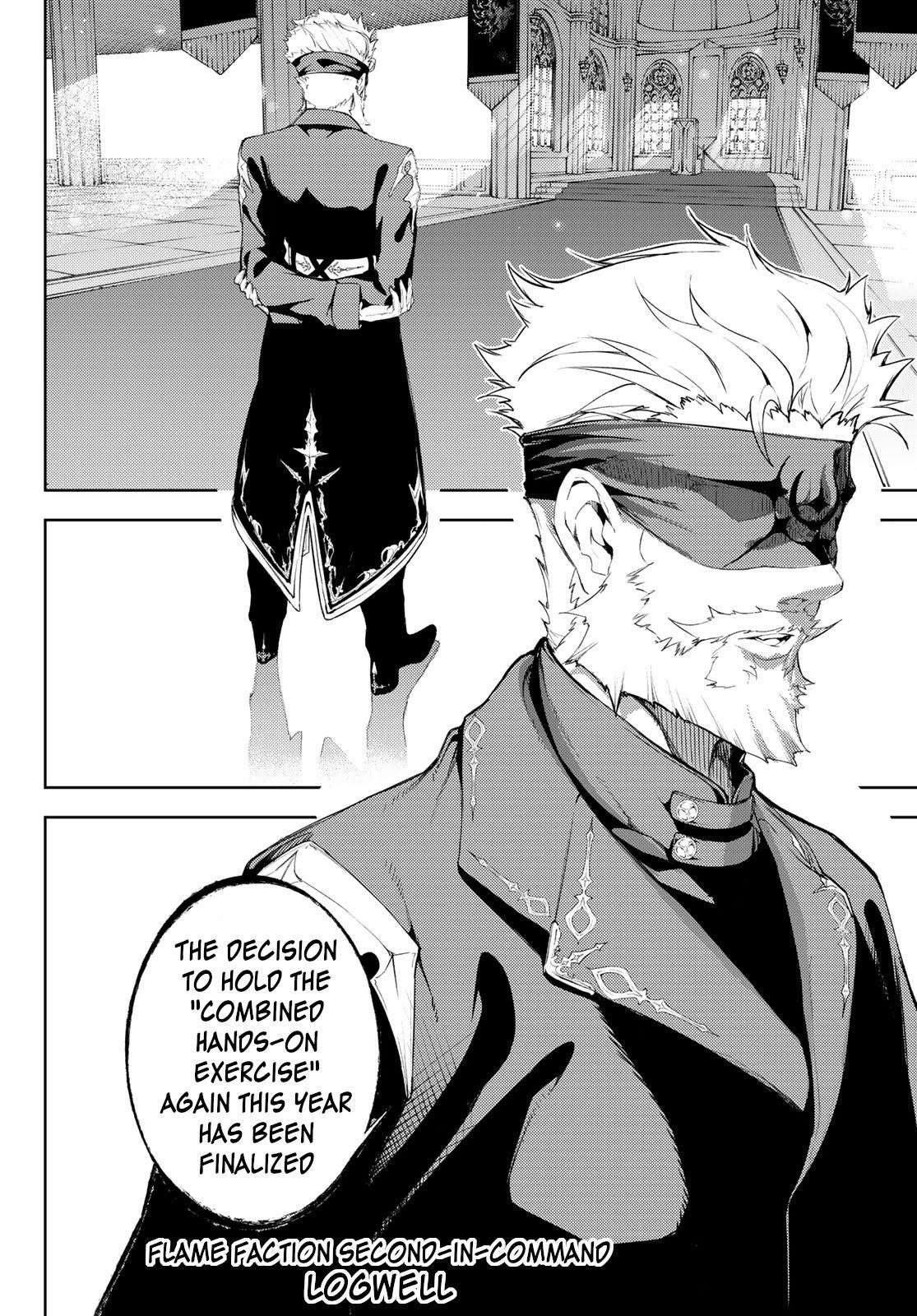 Wistoria’s Wand and Sword Chapter 12 - Page 19 in English