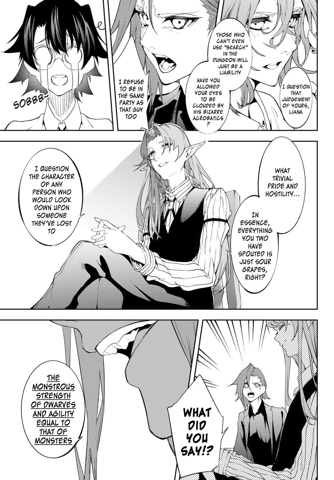 Wistoria’s Wand and Sword Chapter 12 - Page 6 in English