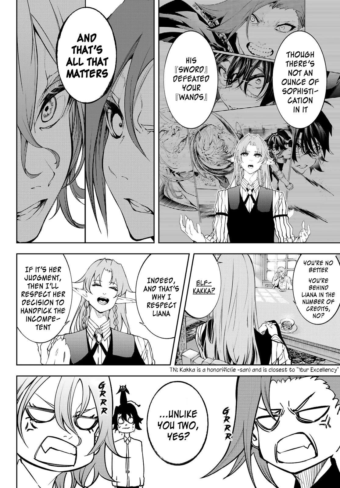 Wistoria’s Wand and Sword Chapter 12 - Page 7 in English