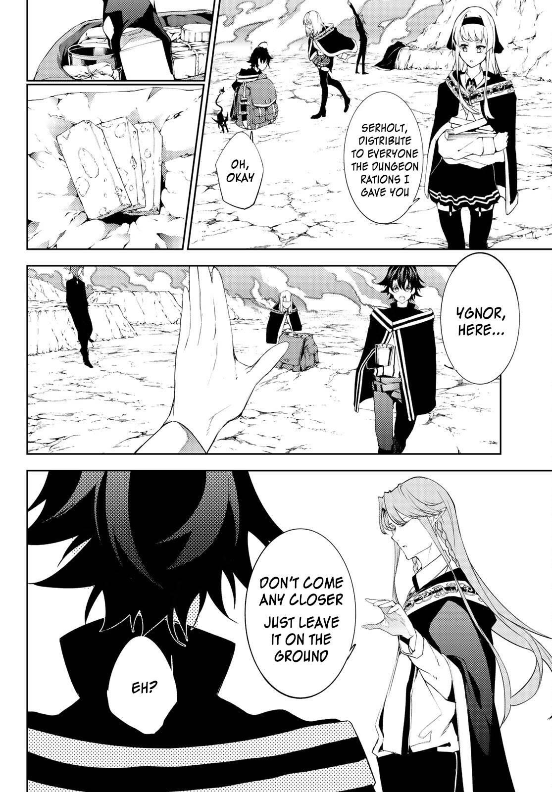 Wistoria’s Wand and Sword Chapter 13 - Page 14 in English