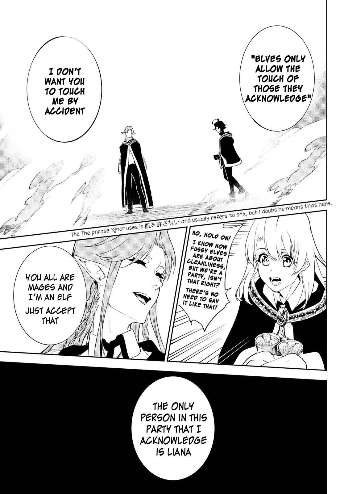Wistoria’s Wand and Sword Chapter 13 - Page 15 in English