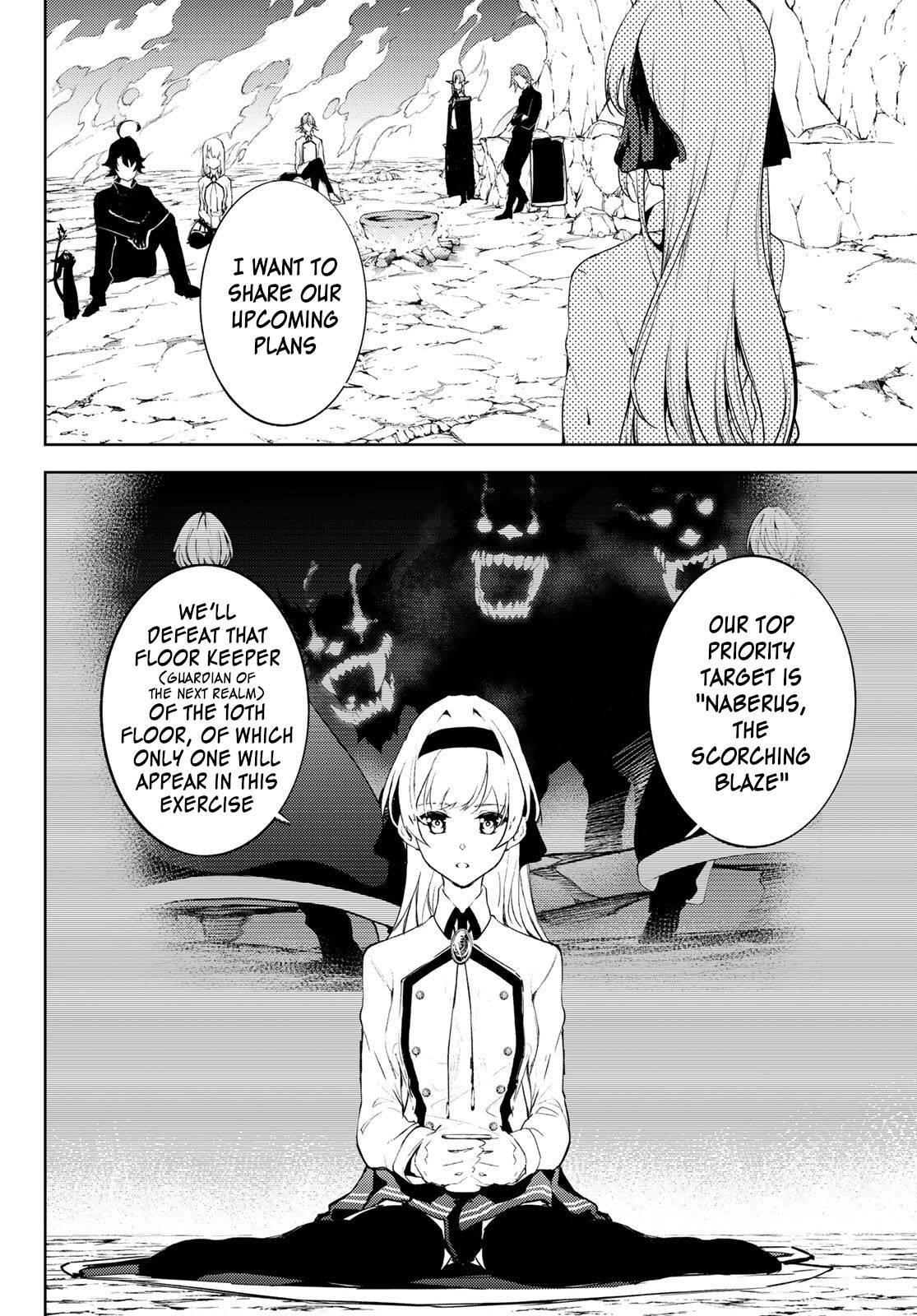 Wistoria’s Wand and Sword Chapter 13 - Page 18 in English