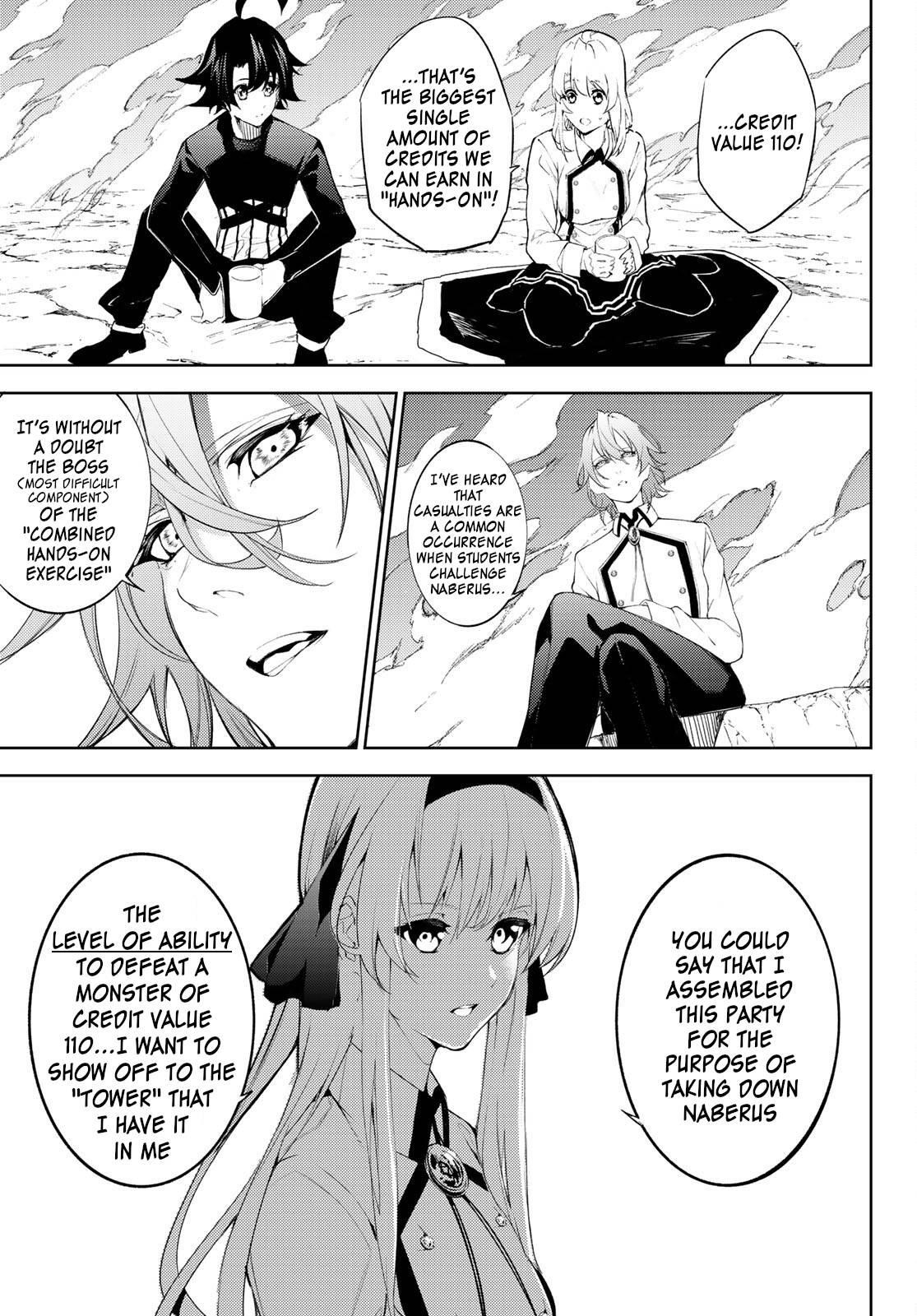 Wistoria’s Wand and Sword Chapter 13 - Page 19 in English