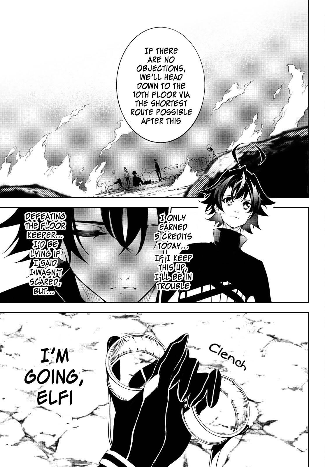 Wistoria’s Wand and Sword Chapter 13 - Page 21 in English