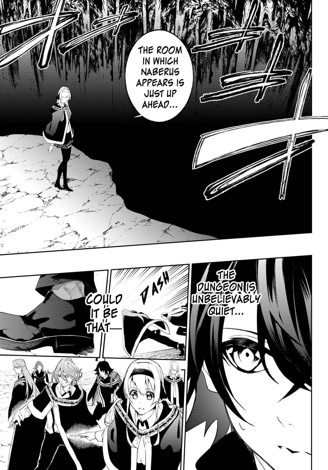 Wistoria’s Wand and Sword Chapter 13 - Page 27 in English