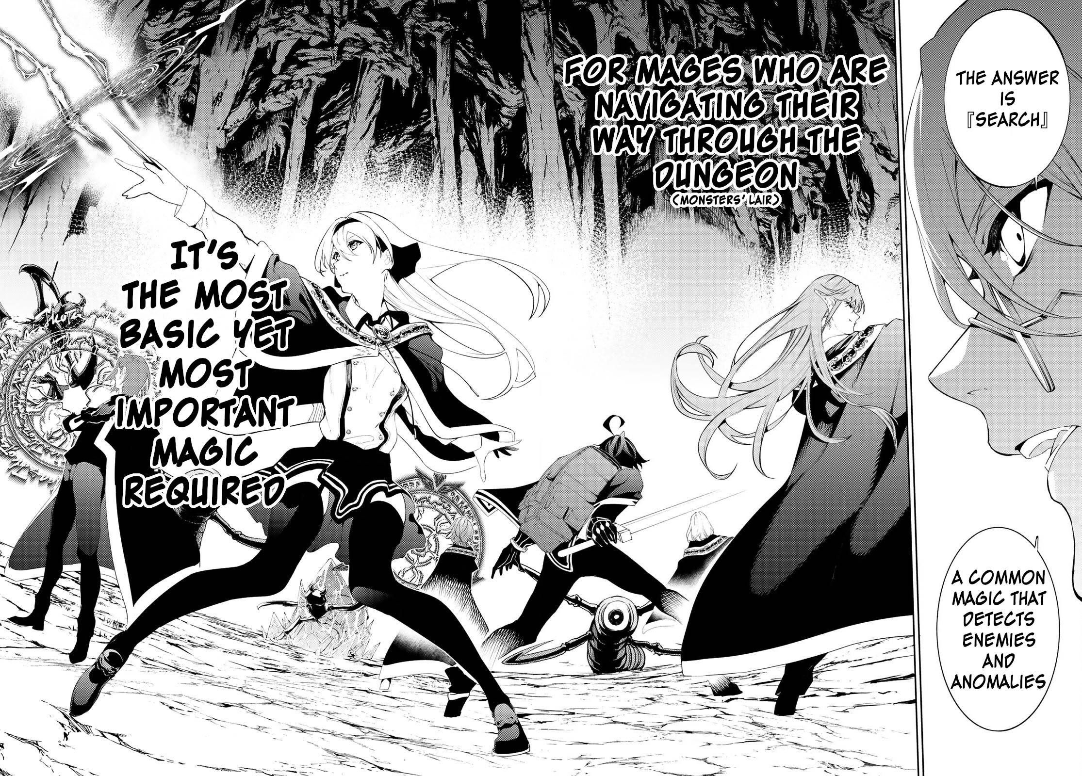 Wistoria’s Wand and Sword Chapter 13 - Page 3 in English