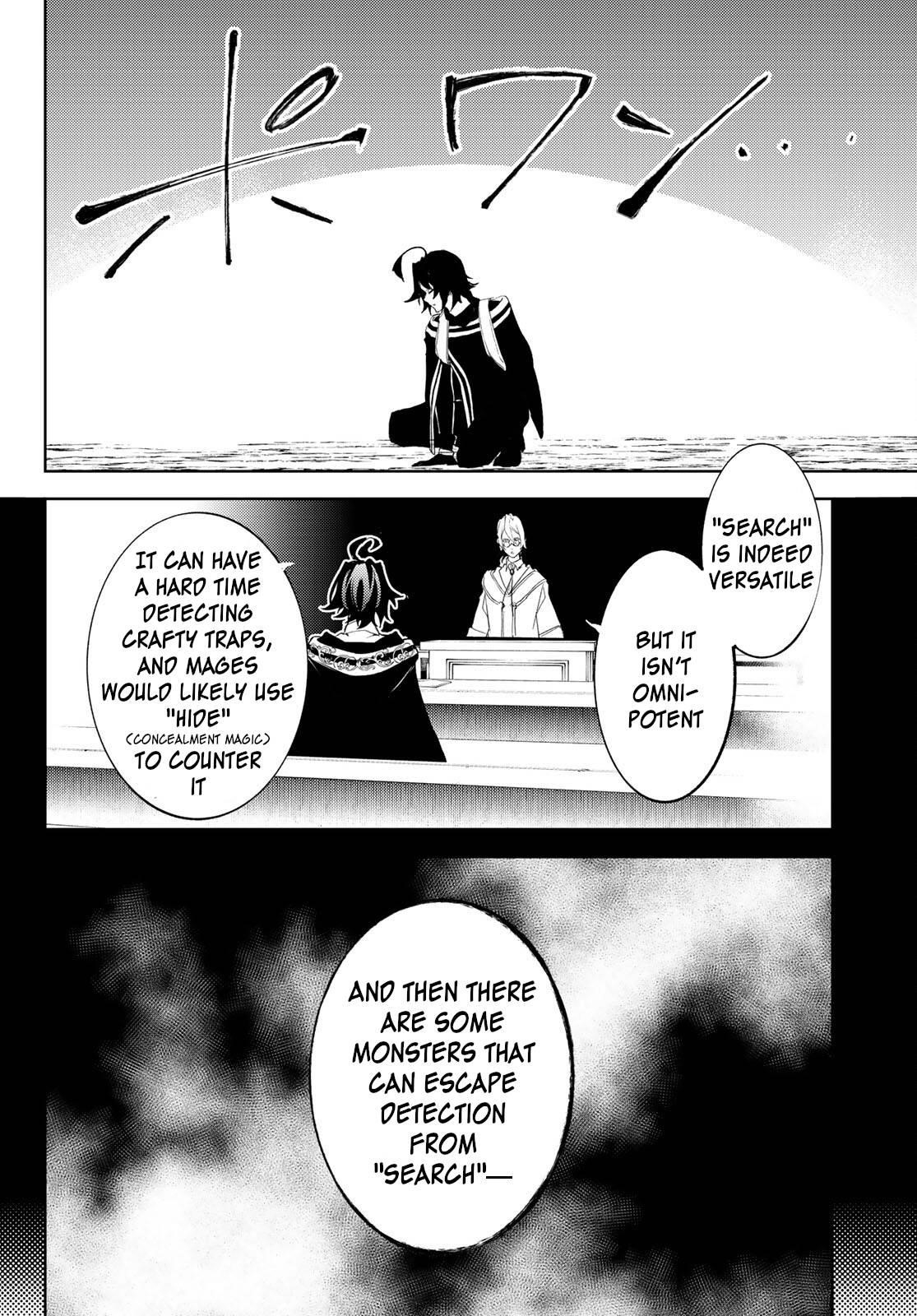 Wistoria’s Wand and Sword Chapter 13 - Page 31 in English