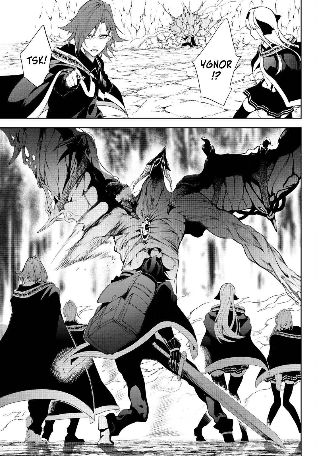 Wistoria’s Wand and Sword Chapter 13 - Page 37 in English