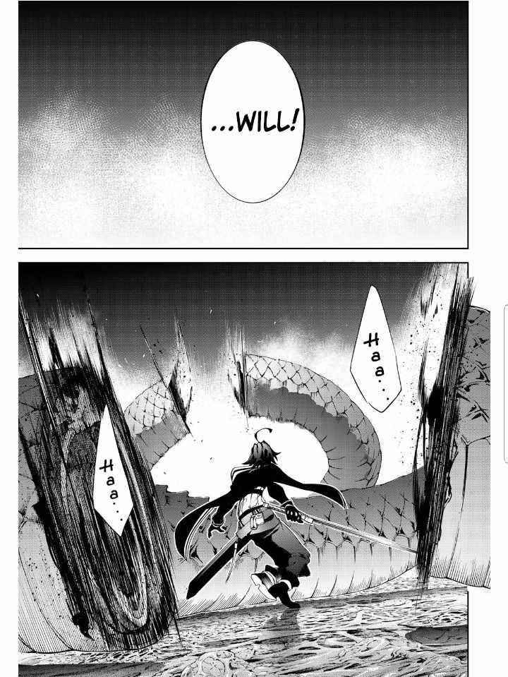 Wistoria’s Wand and Sword Chapter 14 - Page 11 in English