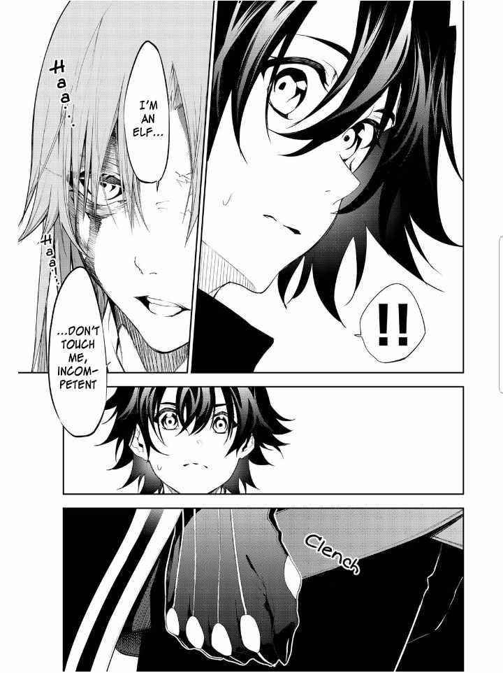 Wistoria’s Wand and Sword Chapter 14 - Page 13 in English