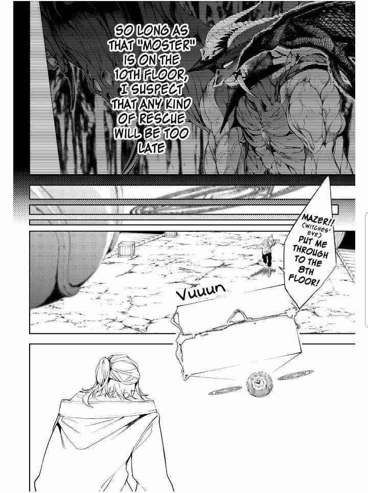 Wistoria’s Wand and Sword Chapter 14 - Page 18 in English