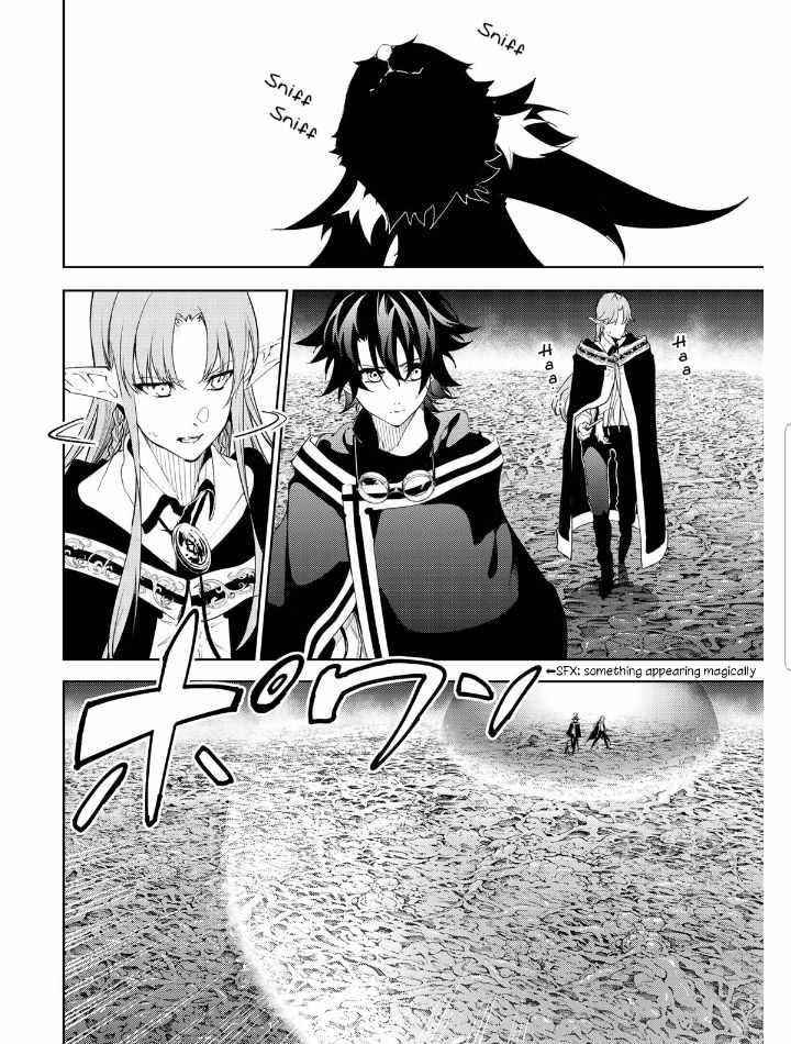 Wistoria’s Wand and Sword Chapter 14 - Page 24 in English