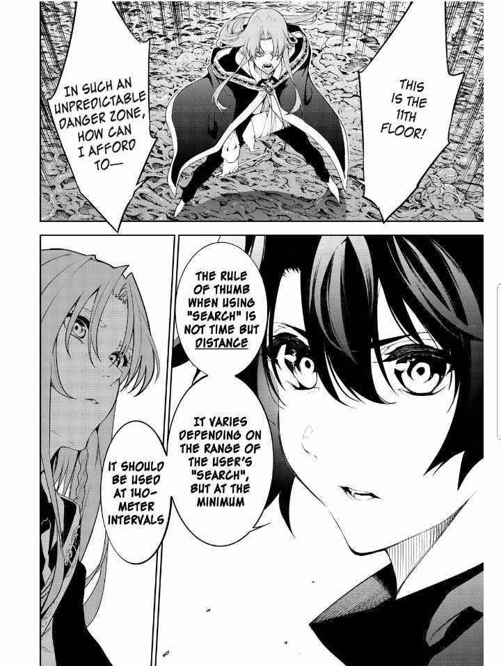 Wistoria’s Wand and Sword Chapter 14 - Page 26 in English