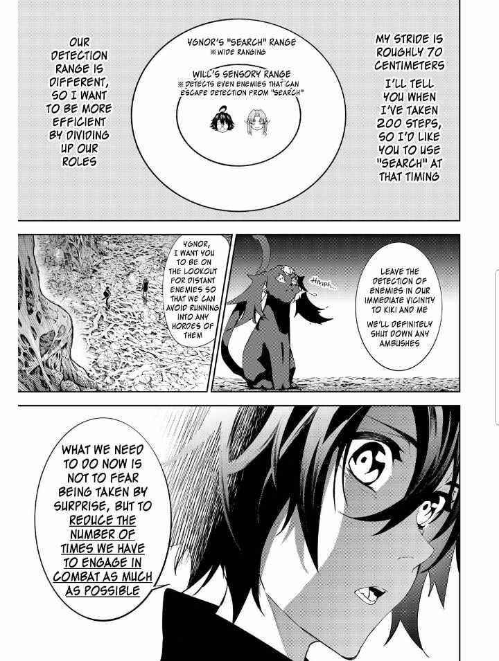 Wistoria’s Wand and Sword Chapter 14 - Page 27 in English